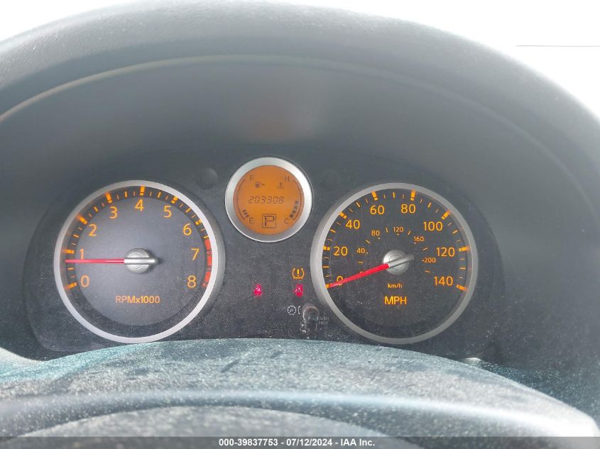 2008 Nissan Sentra 2.0 S VIN: 3N1AB61E28L700700 Lot: 39837753