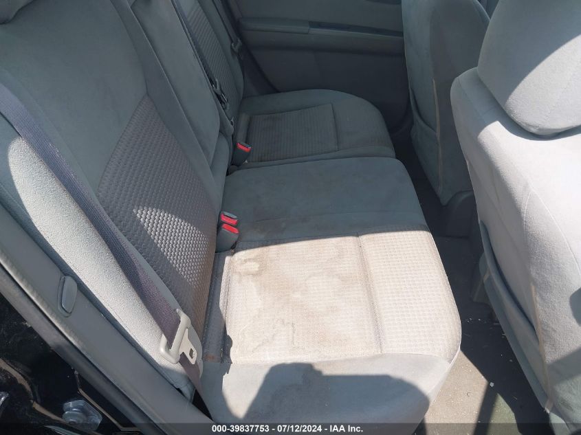 2008 Nissan Sentra 2.0 S VIN: 3N1AB61E28L700700 Lot: 39837753