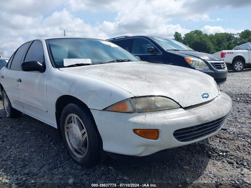 1997 Chevrolet Cavalier Ls VIN: 1G1JF5244V7171342 Lot: 39837775