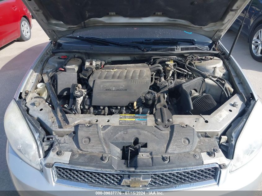 2009 Chevrolet Impala Ss VIN: 2G1WD57C391198367 Lot: 39837776