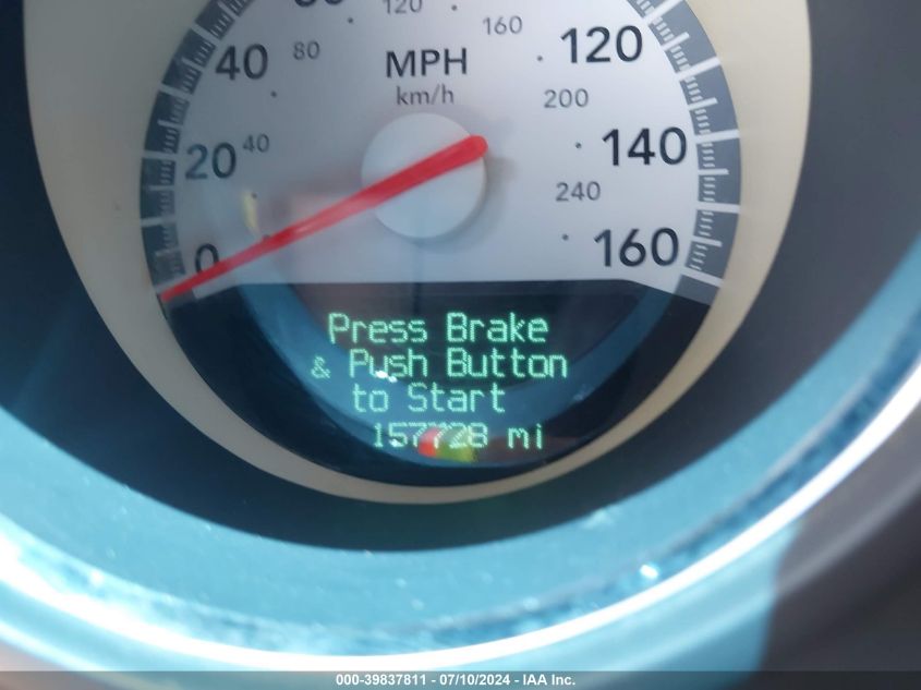 2009 Dodge Challenger R/T VIN: 2B3LJ54TX9H510989 Lot: 39837811