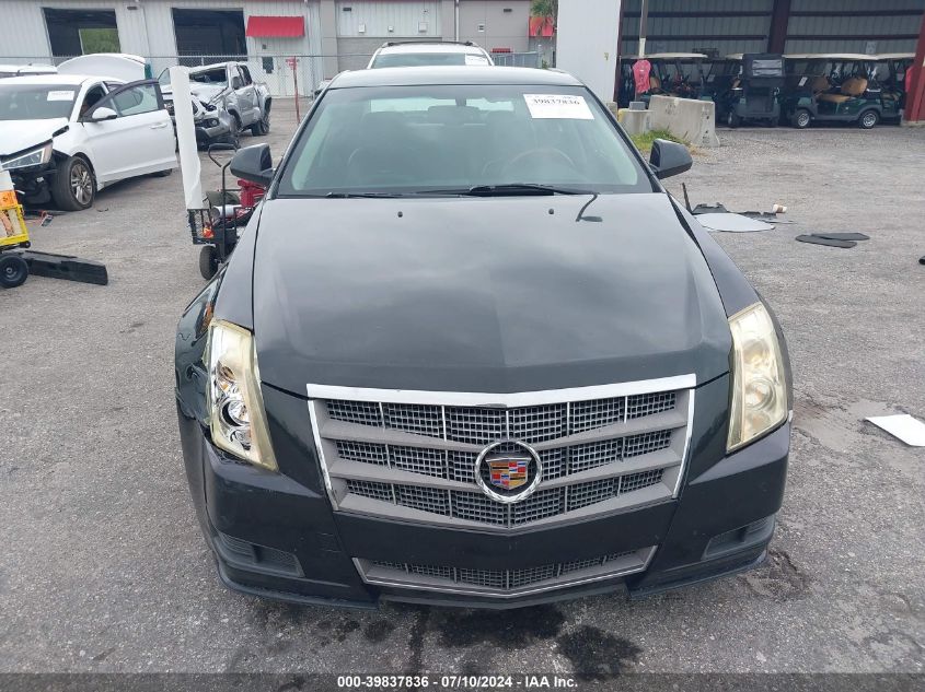 2011 Cadillac Cts Luxury VIN: 1G6DE5EYXB0138987 Lot: 39837836