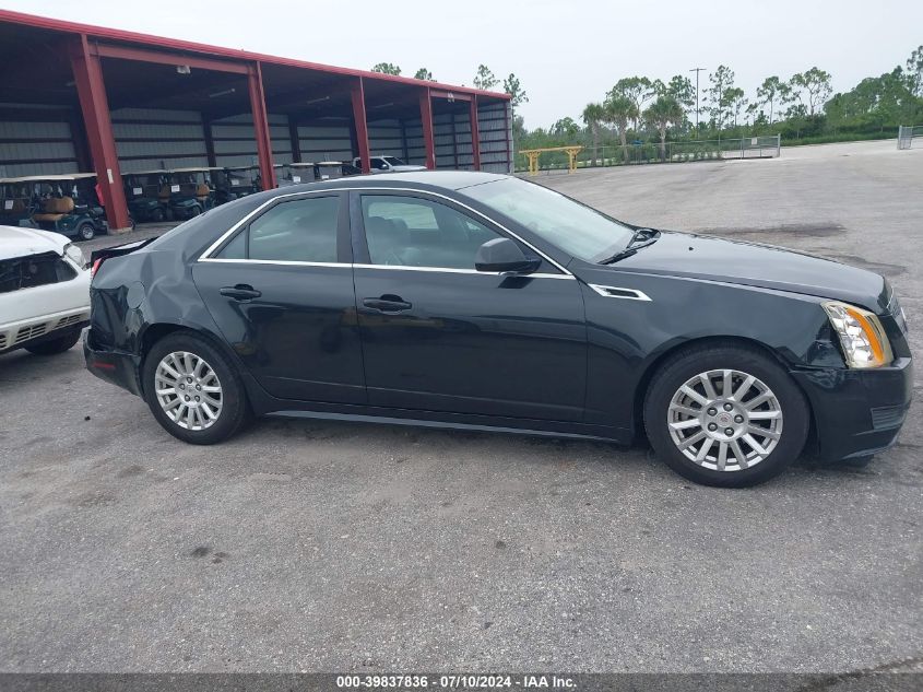2011 Cadillac Cts Luxury VIN: 1G6DE5EYXB0138987 Lot: 39837836