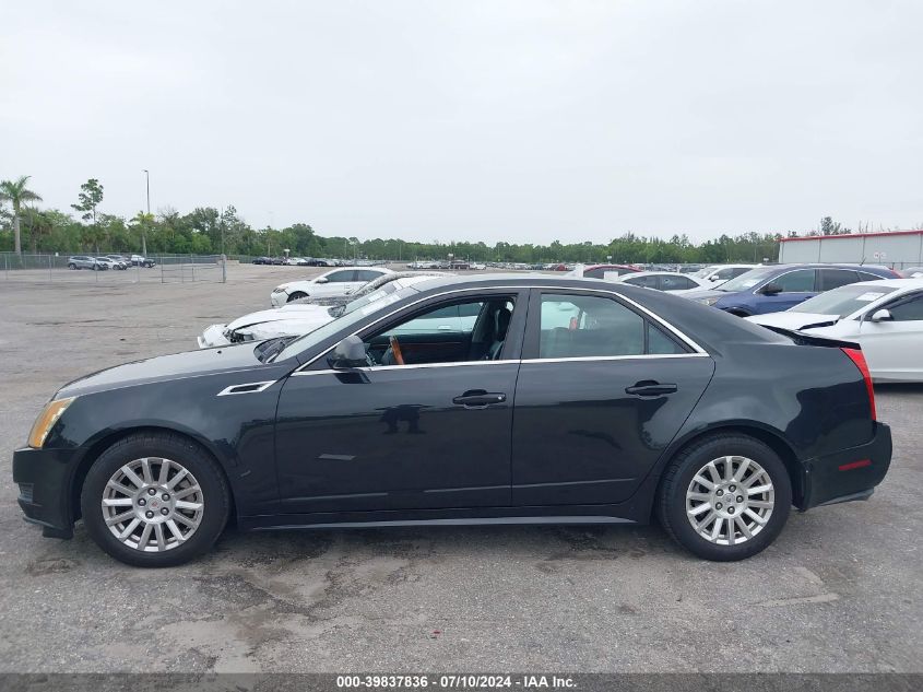 2011 Cadillac Cts Luxury VIN: 1G6DE5EYXB0138987 Lot: 39837836