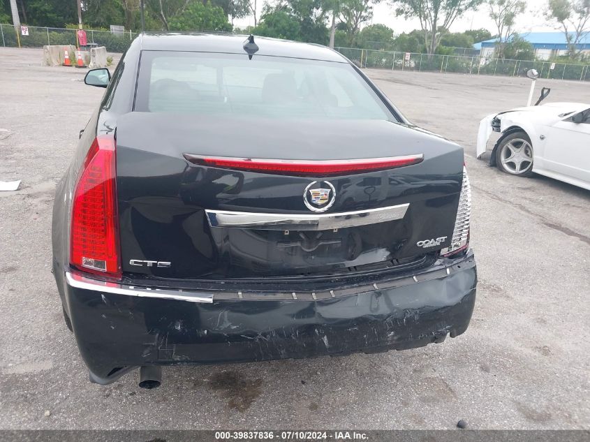 2011 Cadillac Cts Luxury VIN: 1G6DE5EYXB0138987 Lot: 39837836