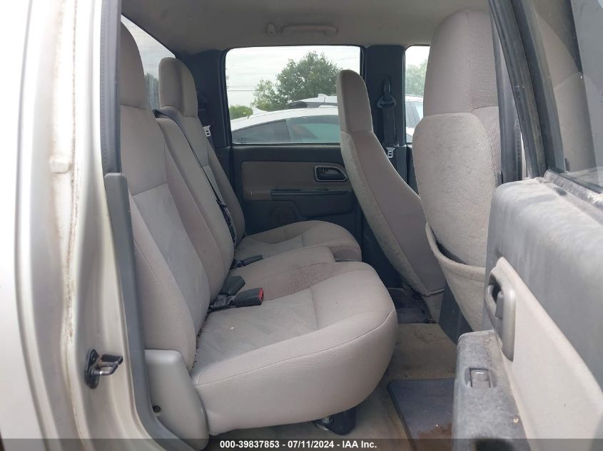 2005 Chevrolet Colorado Ls VIN: 1GCCS136X58159923 Lot: 39837853