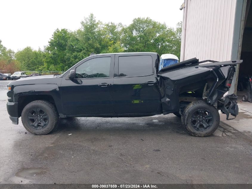 2017 Chevrolet Silverado 1500 2Lz VIN: 3GCUKSEC5HG318813 Lot: 39837859