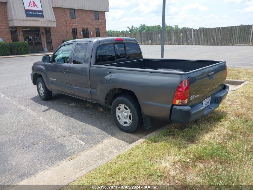 5TFTX4CNXEX045212 2014 Toyota Tacoma