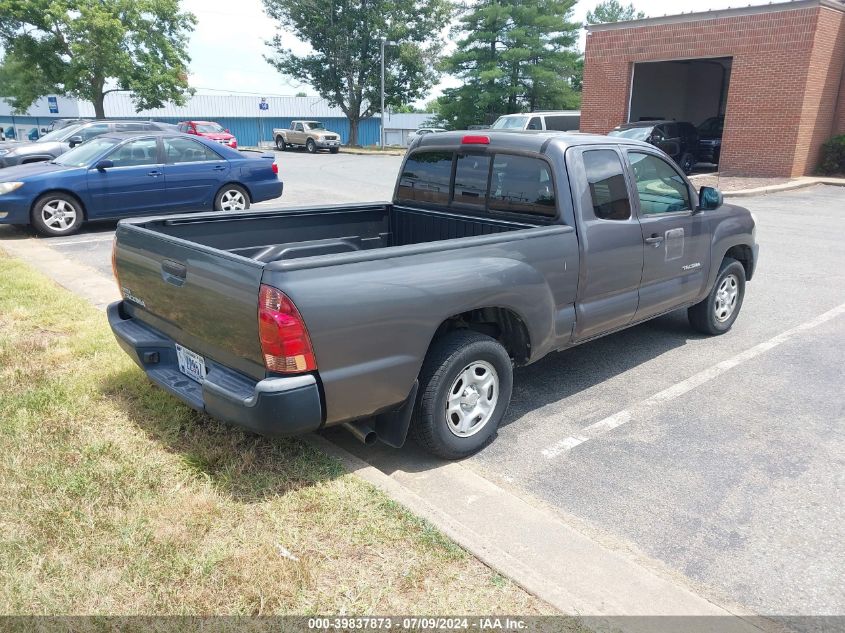 5TFTX4CNXEX045212 2014 Toyota Tacoma