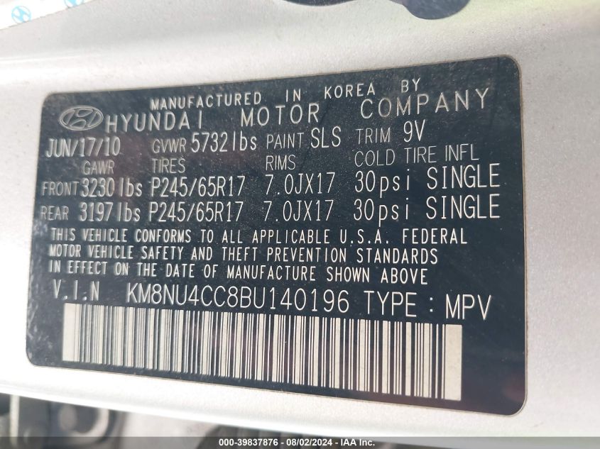 2011 Hyundai Veracruz Gls VIN: KM8NU4CC8BU140196 Lot: 39837876