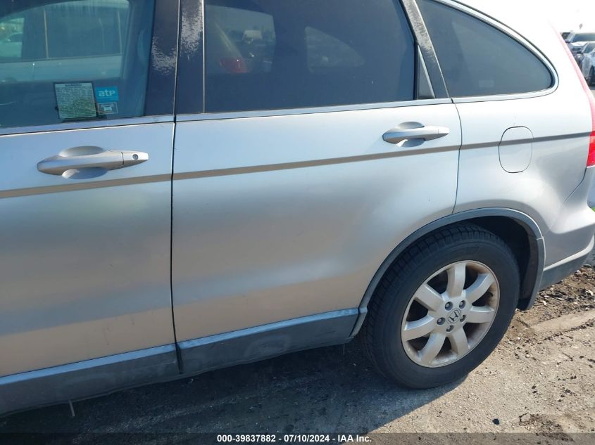 2008 Honda Cr-V Ex-L VIN: JHLRE38738C057317 Lot: 39837882