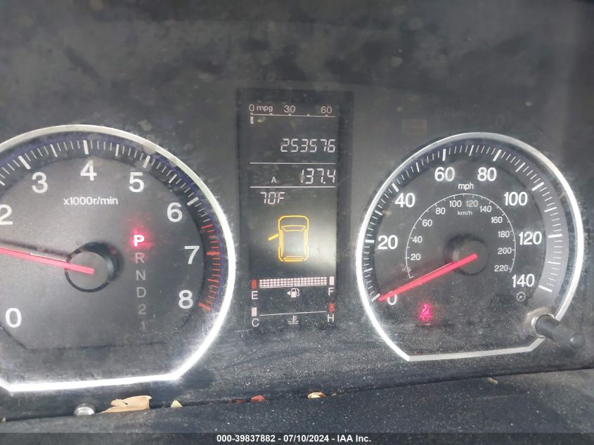 2008 Honda Cr-V Ex-L VIN: JHLRE38738C057317 Lot: 39837882