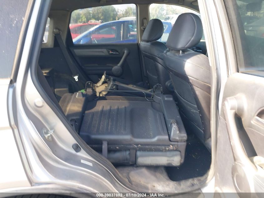 2008 Honda Cr-V Ex-L VIN: JHLRE38738C057317 Lot: 39837882