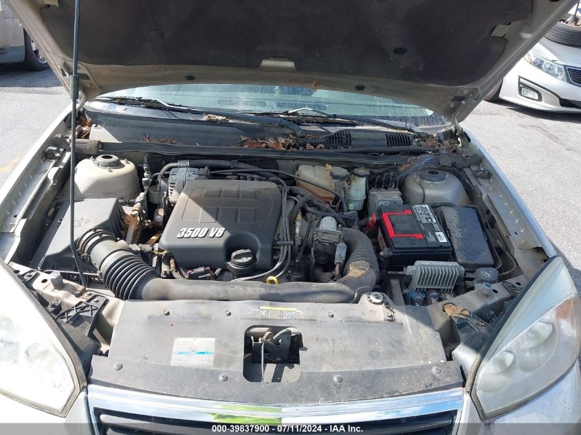 2006 Chevrolet Malibu Maxx Lt VIN: 1G1ZT61866F116632 Lot: 39837900