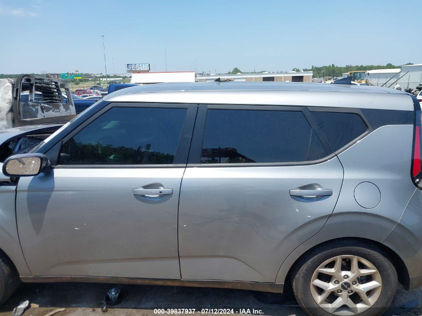 2023 Kia Soul S VIN: KNDJ23AU5P7883399 Lot: 39837937