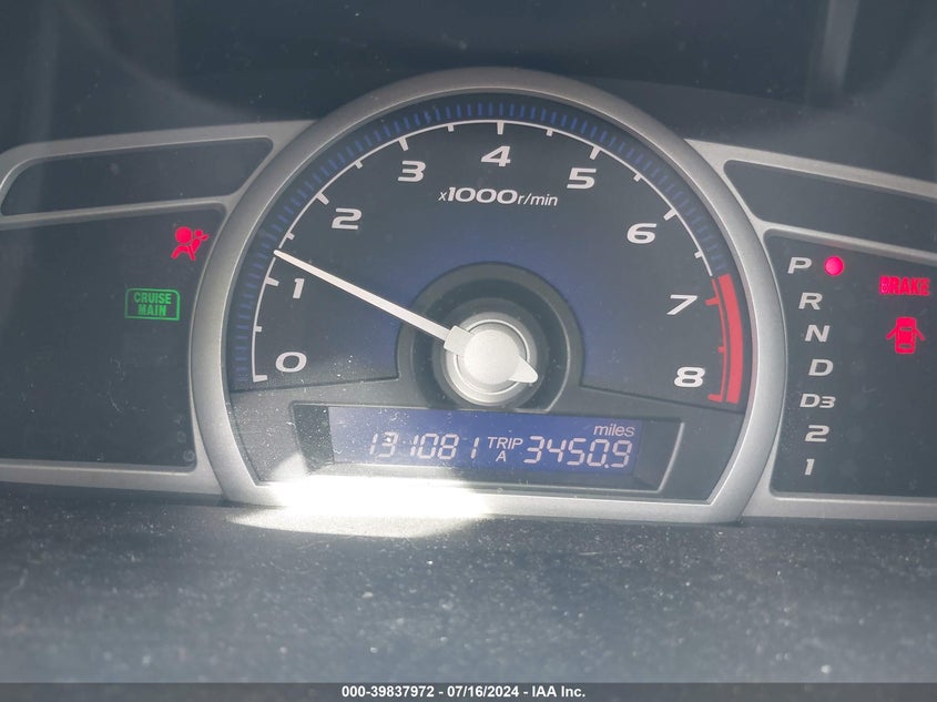 2007 Honda Civic Ex VIN: 2HGFG12897H547127 Lot: 39837972