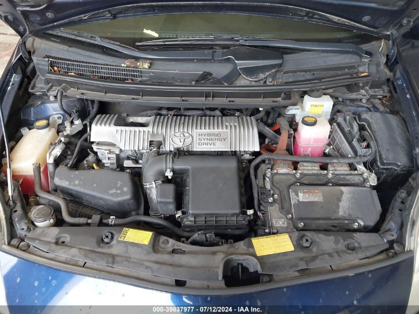 2013 Toyota Prius VIN: JTDKN3DU8D1619793 Lot: 39837977