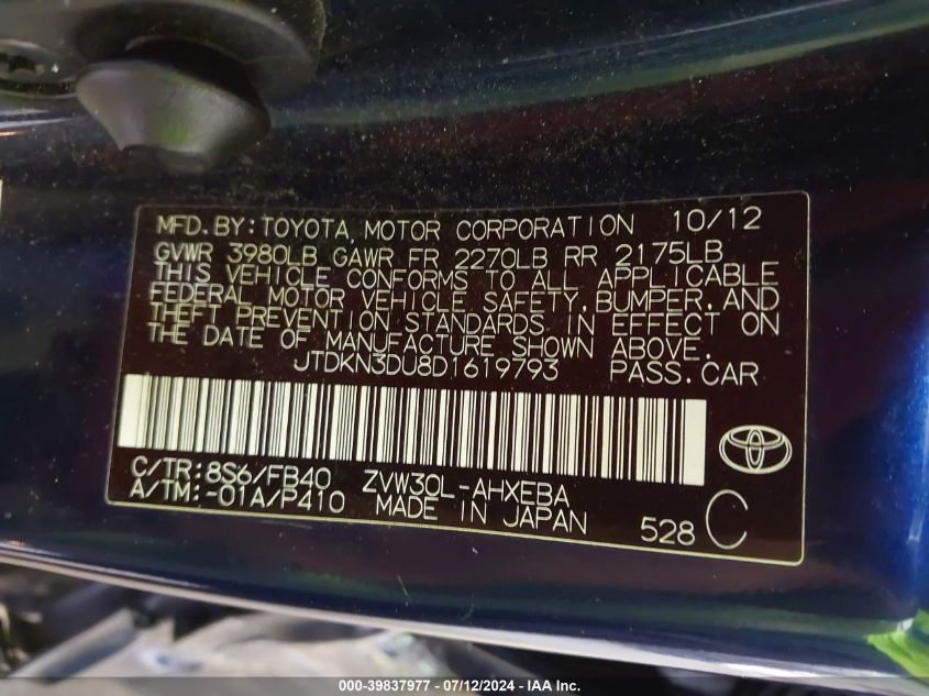 2013 Toyota Prius VIN: JTDKN3DU8D1619793 Lot: 39837977