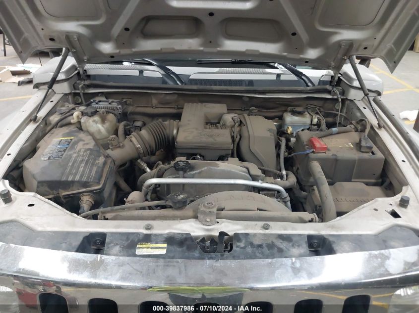 2007 Hummer H3 VIN: 5GTDN13EX78130064 Lot: 39837986