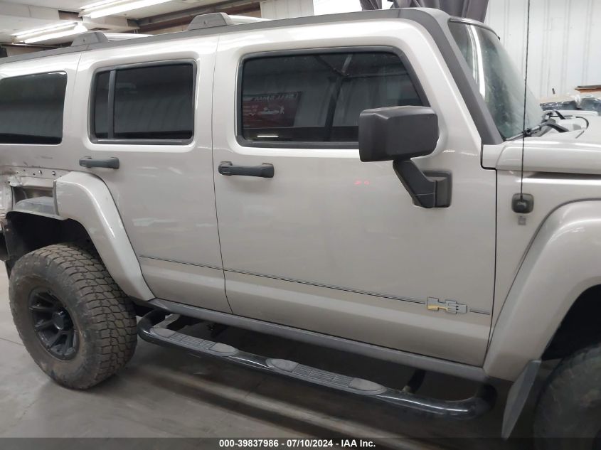 2007 Hummer H3 VIN: 5GTDN13EX78130064 Lot: 39837986