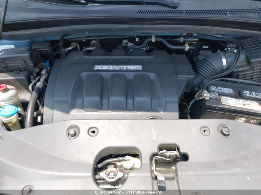 2007 Honda Odyssey Ex-L VIN: 5FNRL38707B031889 Lot: 39837992