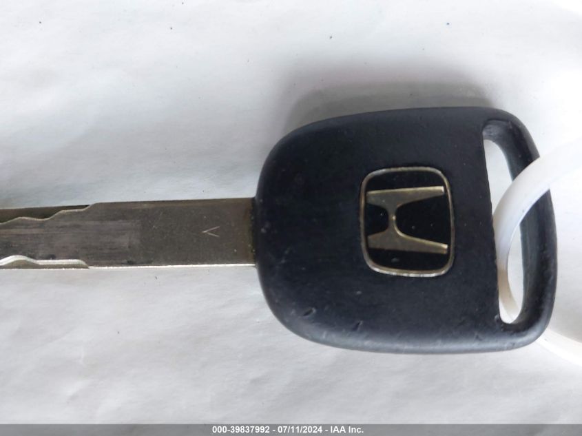 2007 Honda Odyssey Ex-L VIN: 5FNRL38707B031889 Lot: 39837992