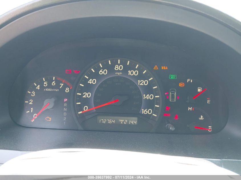 2007 Honda Odyssey Ex-L VIN: 5FNRL38707B031889 Lot: 39837992