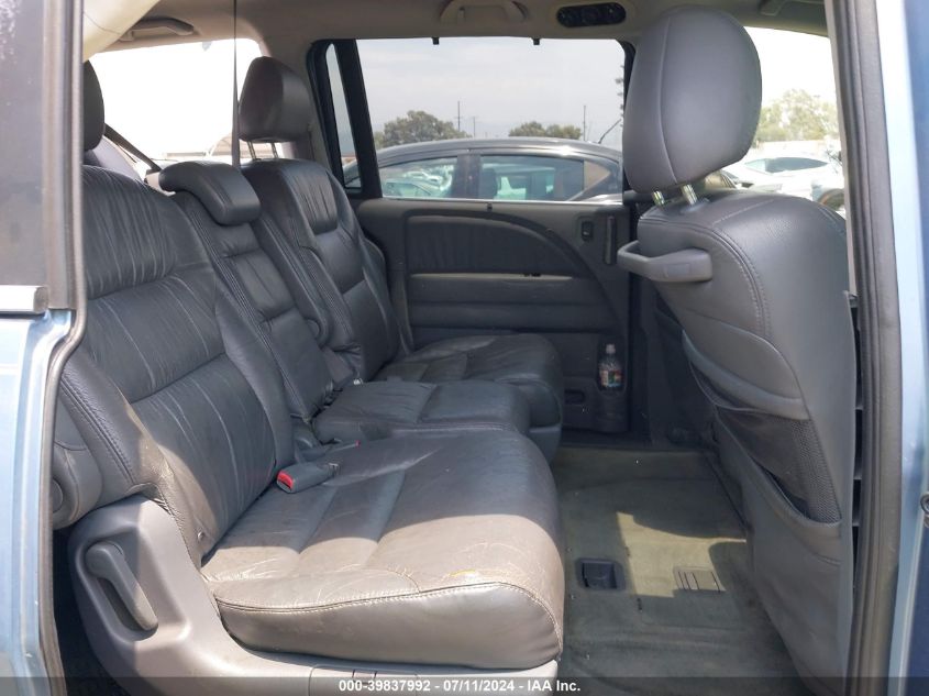 2007 Honda Odyssey Ex-L VIN: 5FNRL38707B031889 Lot: 39837992