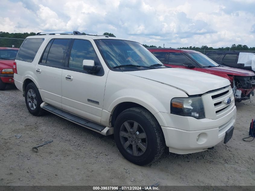 2007 Ford Expedition Limited VIN: 1FMFU20527LA05016 Lot: 39837996