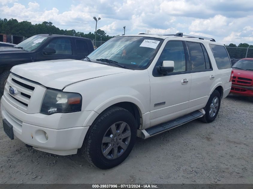 2007 Ford Expedition Limited VIN: 1FMFU20527LA05016 Lot: 39837996