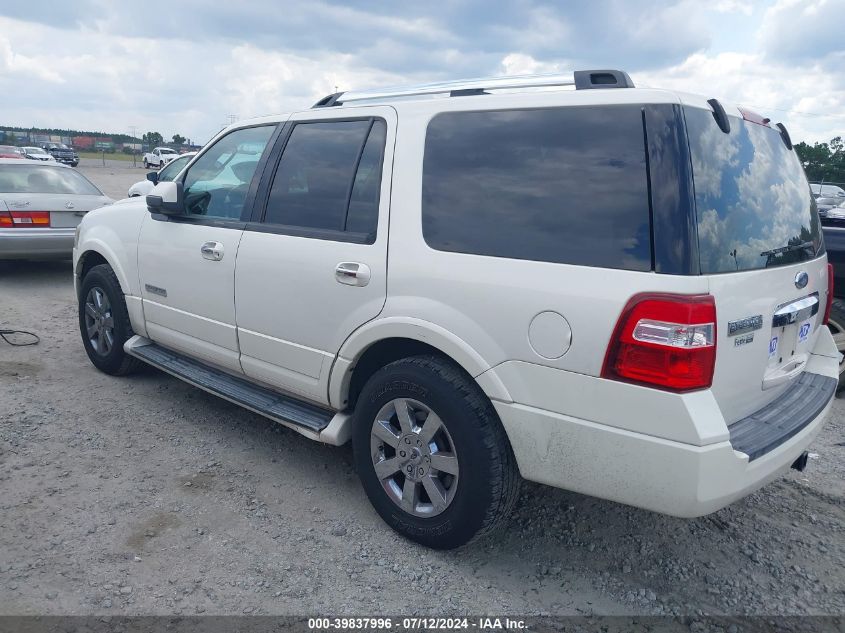 2007 Ford Expedition Limited VIN: 1FMFU20527LA05016 Lot: 39837996