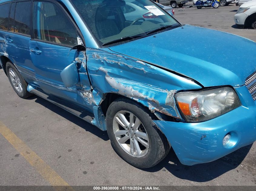 2006 Toyota Highlander Hybrid Limited V6 VIN: JTEEW21A760017227 Lot: 39838008