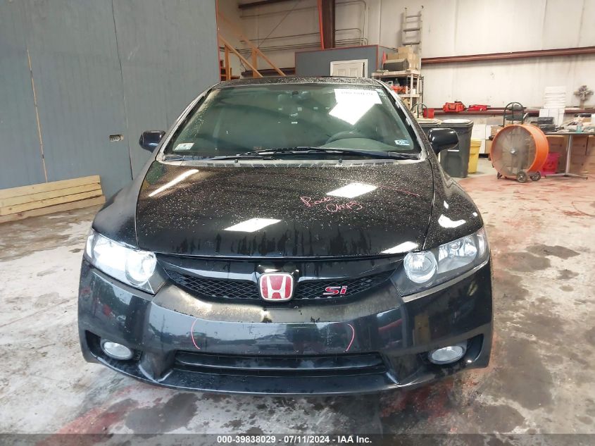 2HGFA5E57BH702597 2011 Honda Civic Si