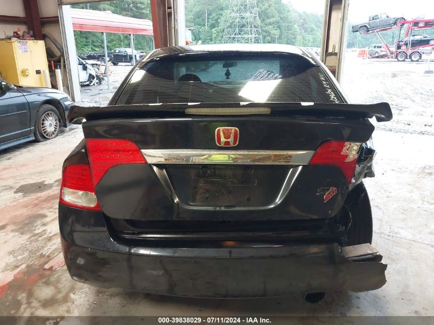 2HGFA5E57BH702597 2011 Honda Civic Si