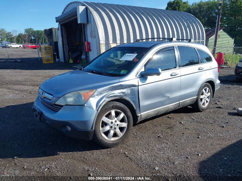 5J6RE48718L051402 2008 Honda Cr-V Ex-L