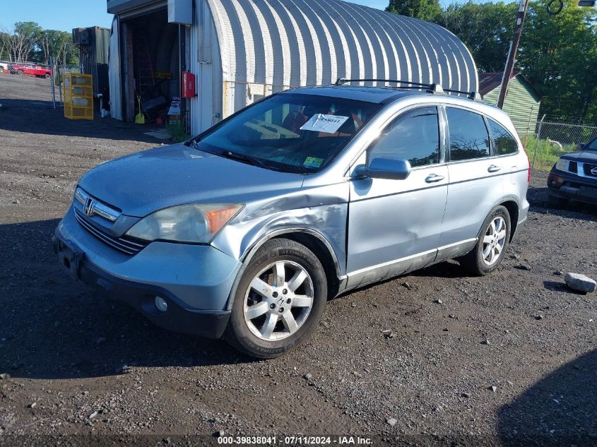 5J6RE48718L051402 2008 Honda Cr-V Ex-L