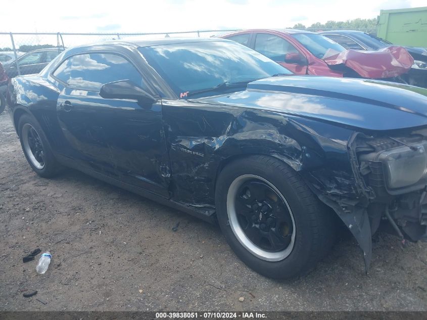 2012 Chevrolet Camaro 2Ls VIN: 2G1FA1E37C9170410 Lot: 39838051