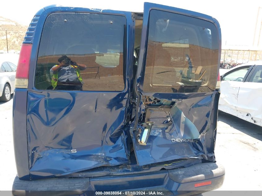 2001 Chevrolet Express Lt VIN: 1GNFG65R211237883 Lot: 39838054