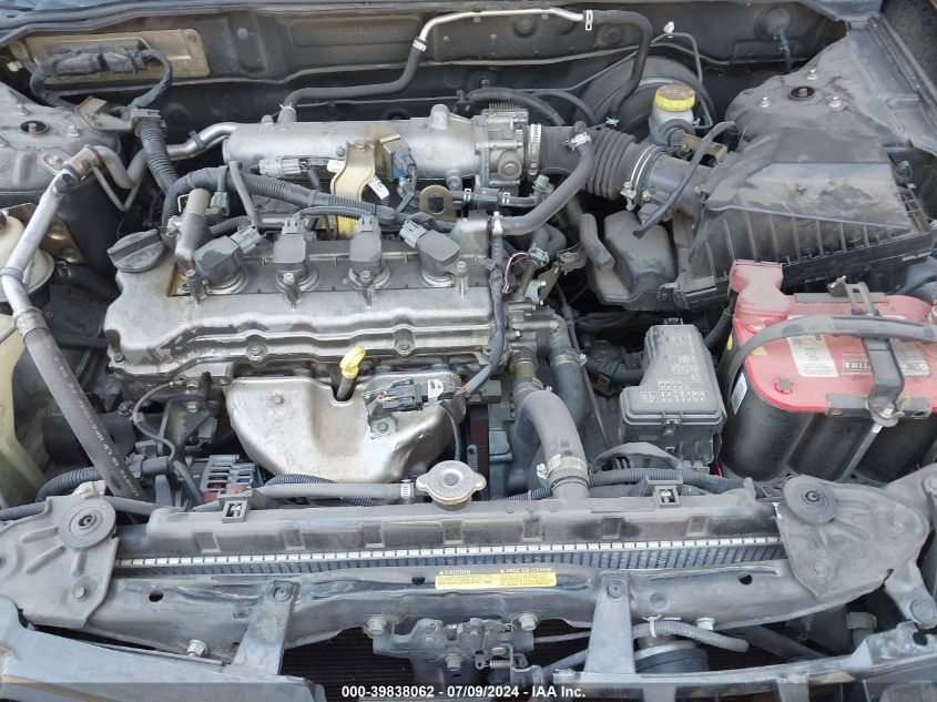 2006 Nissan Sentra 1.8S VIN: 3N1CB51D06L606788 Lot: 39838062