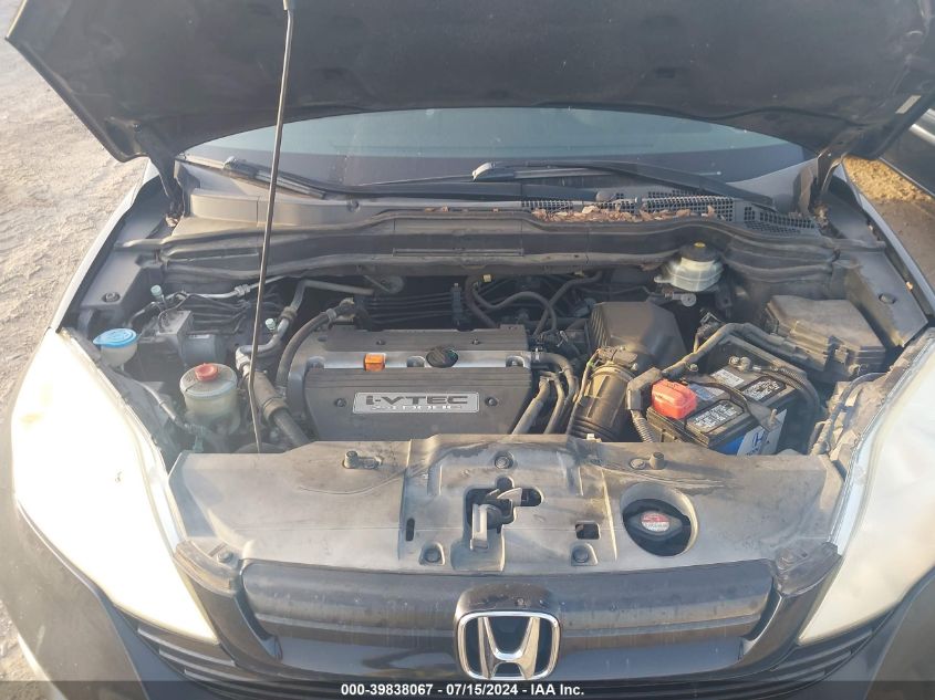 2009 Honda Cr-V Lx VIN: 5J6RE38339L007846 Lot: 39838067