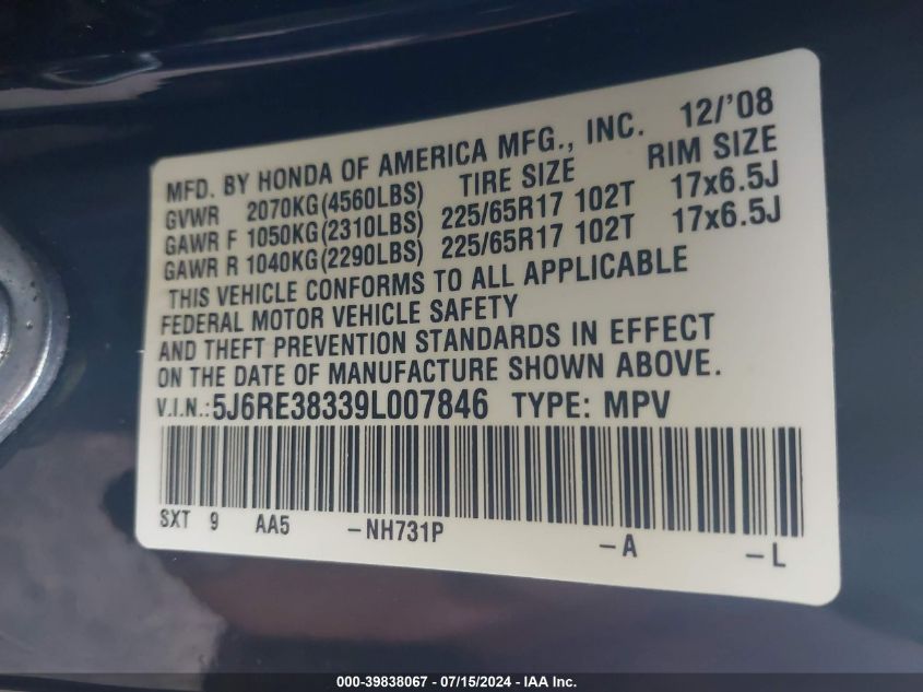 2009 Honda Cr-V Lx VIN: 5J6RE38339L007846 Lot: 39838067