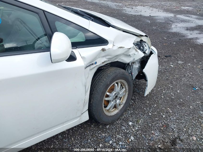 2010 Toyota Prius Iv VIN: JTDKN3DU0A0020680 Lot: 39838080