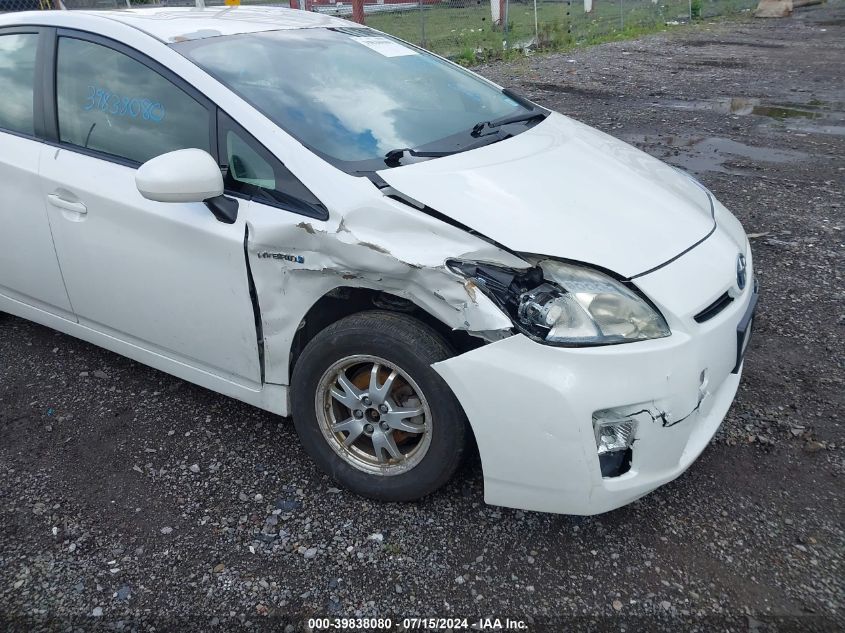 2010 Toyota Prius Iv VIN: JTDKN3DU0A0020680 Lot: 39838080