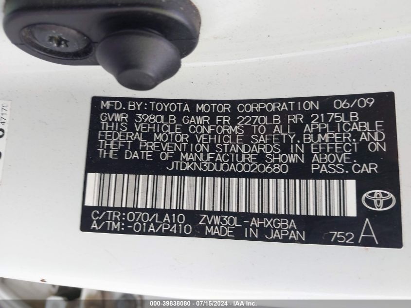 2010 Toyota Prius Iv VIN: JTDKN3DU0A0020680 Lot: 39838080