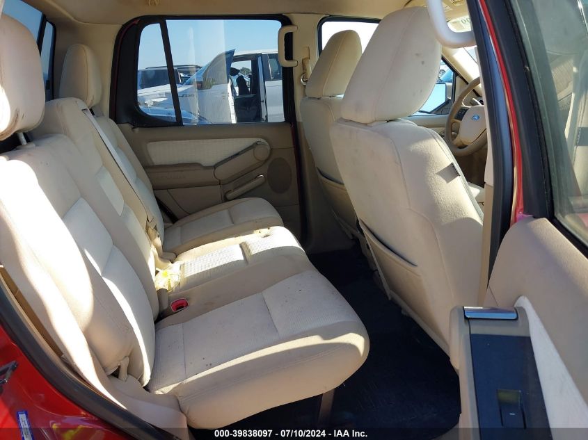 2010 Ford Explorer Sport Trac Xlt VIN: 1FMEU3BE1AUA08182 Lot: 39838097