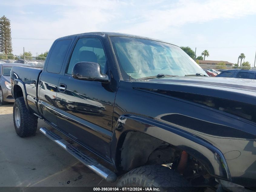 2003 Chevrolet Silverado 1500 Ls VIN: 2GCEK19T731326387 Lot: 39838104