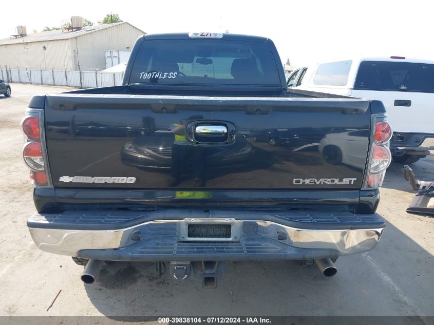 2003 Chevrolet Silverado 1500 Ls VIN: 2GCEK19T731326387 Lot: 39838104