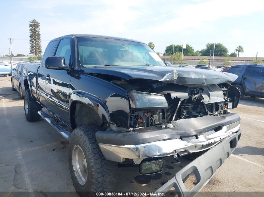 2003 Chevrolet Silverado 1500 Ls VIN: 2GCEK19T731326387 Lot: 39838104