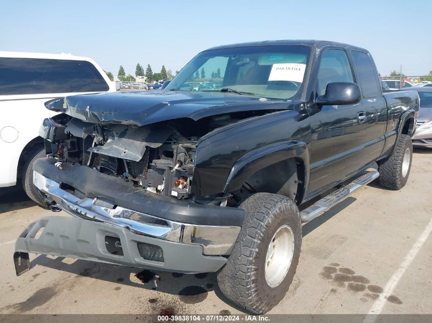 2003 Chevrolet Silverado 1500 Ls VIN: 2GCEK19T731326387 Lot: 39838104