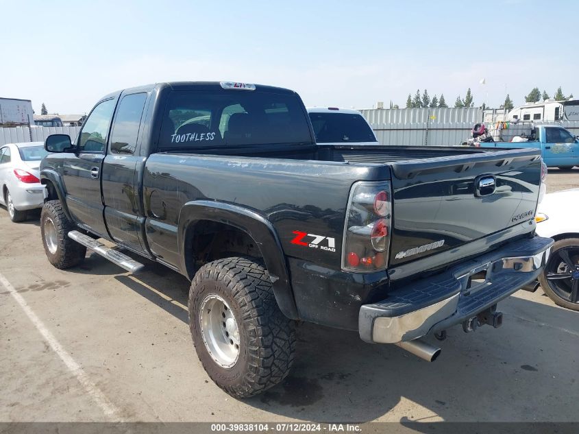 2003 Chevrolet Silverado 1500 Ls VIN: 2GCEK19T731326387 Lot: 39838104